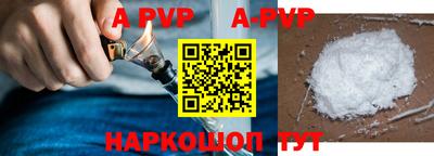 тгк Краснодар