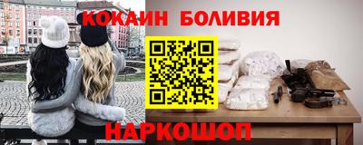 тгк Краснодар
