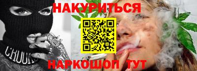 тгк Краснодар