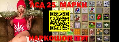эйфоретик Краснознаменск