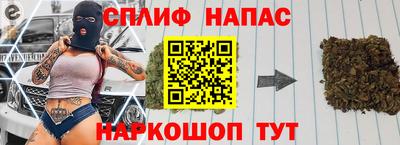 МДМА Краснокаменск