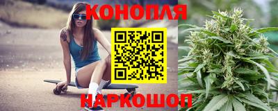 тгк Краснодар