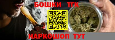 эйфоретик Краснознаменск