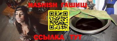 эйфоретик Краснознаменск