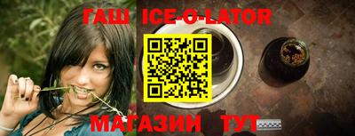 эйфоретик Краснознаменск