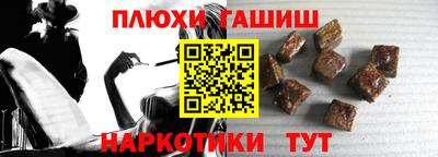 эйфоретик Краснознаменск