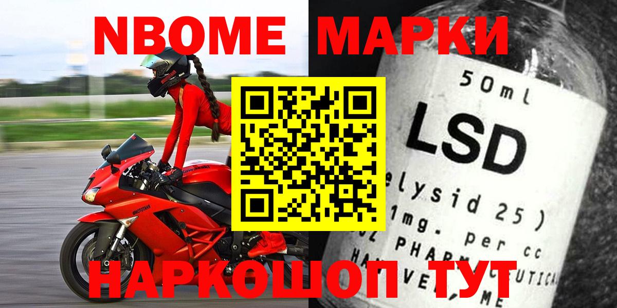 LSD-25 экстази кислота  Вход с VPN  Лсд 25 экстази ecstasy  Костомукша 