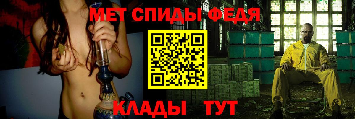 Первитин винт Костомукша