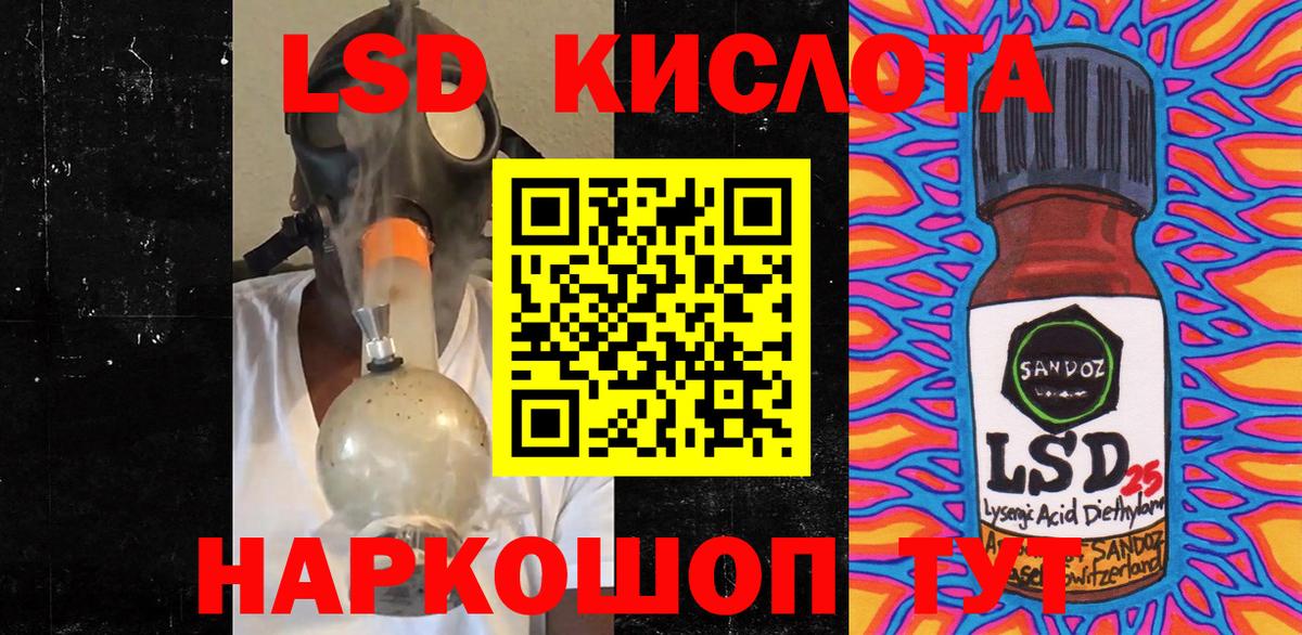 Костомукша  Наркотические марки  Вход с VPN  Марки NBOMe 1,5мг 